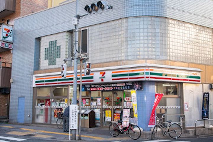 東京都北区堀船4(一戸建)の賃貸物件の周辺