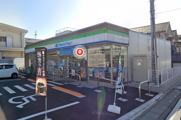 エクレール南与野の周辺