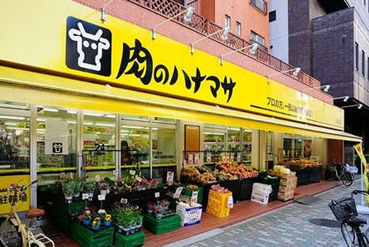 東京都千代田区内神田2(マンション)の賃貸物件の周辺