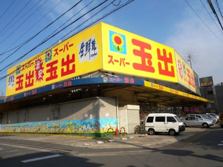 竹田文化の周辺