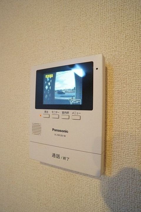 グリーンデイズの内装