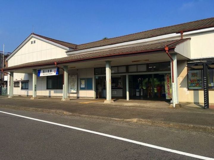 グリーンデイズの周辺
