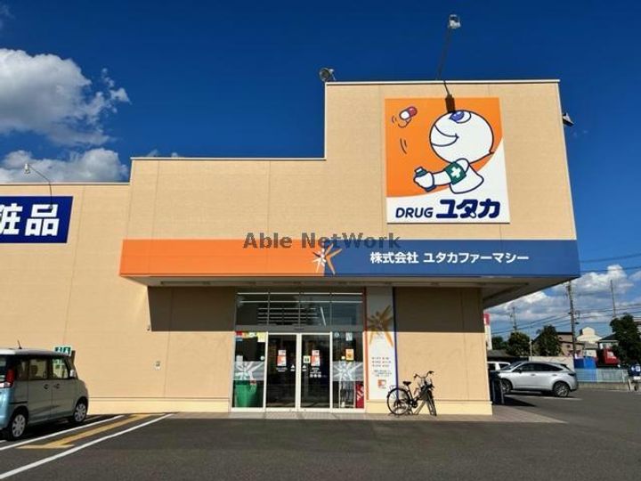岐阜県岐阜市清本町7(アパート)の賃貸物件の周辺