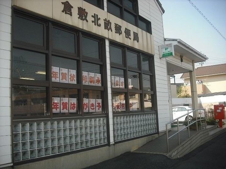 岡山県倉敷市福田町福田(アパート)の賃貸物件の周辺