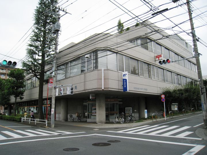 ベルビラージュ桜町の周辺