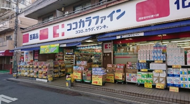 東京都杉並区阿佐谷南1(マンション)の賃貸物件の周辺