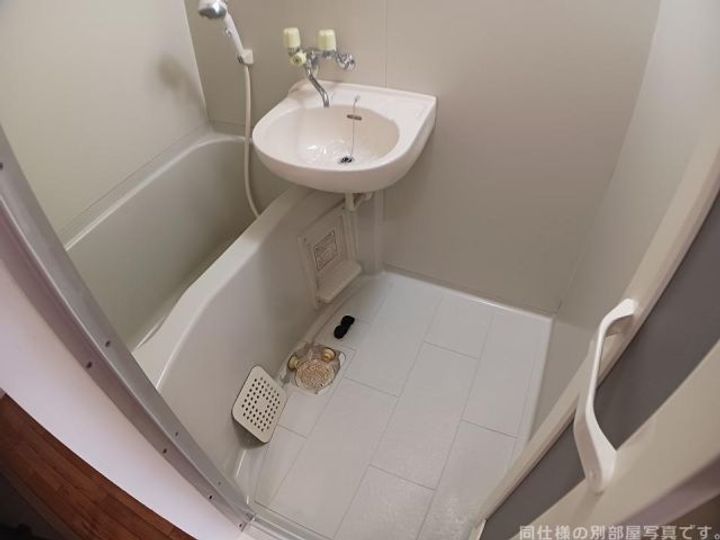 カレントシティ夏見の風呂