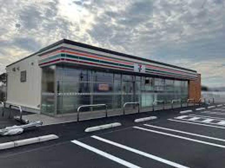 山形県寒河江市大字日田(アパート)の賃貸物件の周辺