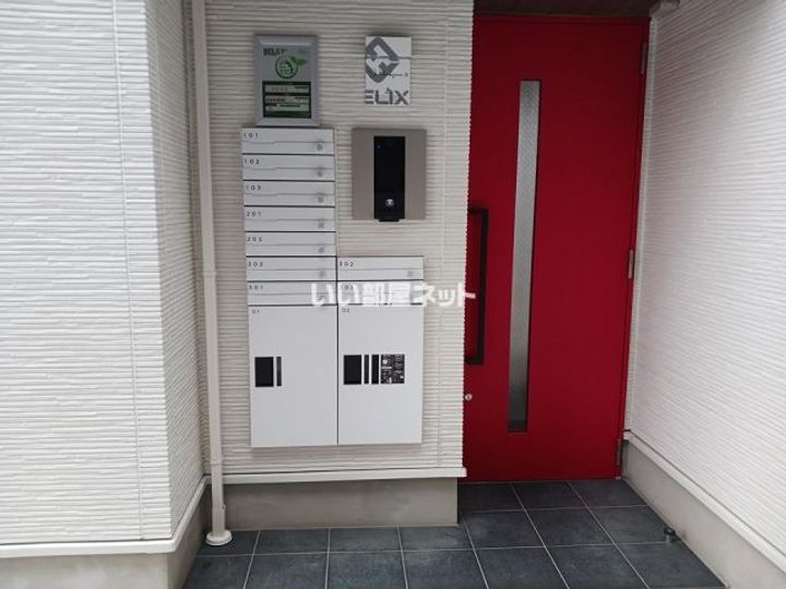 埼玉県入間市下藤沢5(アパート)の賃貸物件の地図