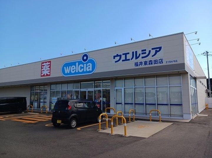 ブライト スクエアIVの周辺