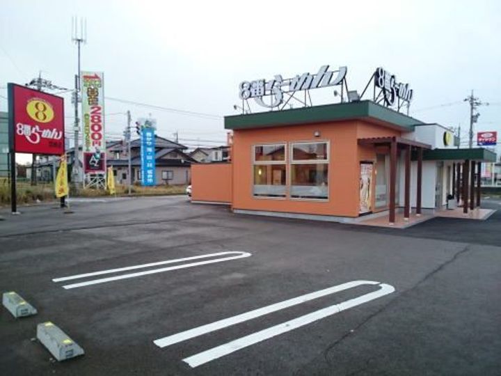 ブライト スクエアIVの周辺
