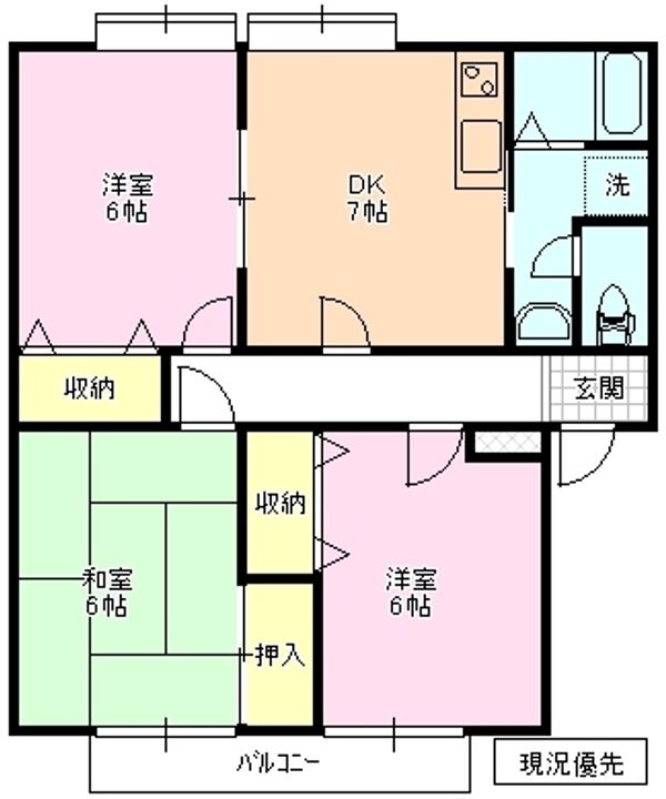 パナタウン南長池 A棟の間取り