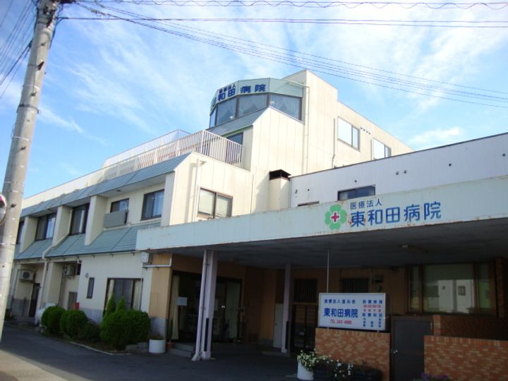パナタウン南長池 A棟の周辺