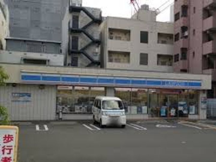 アドバンス難波西アクアの周辺