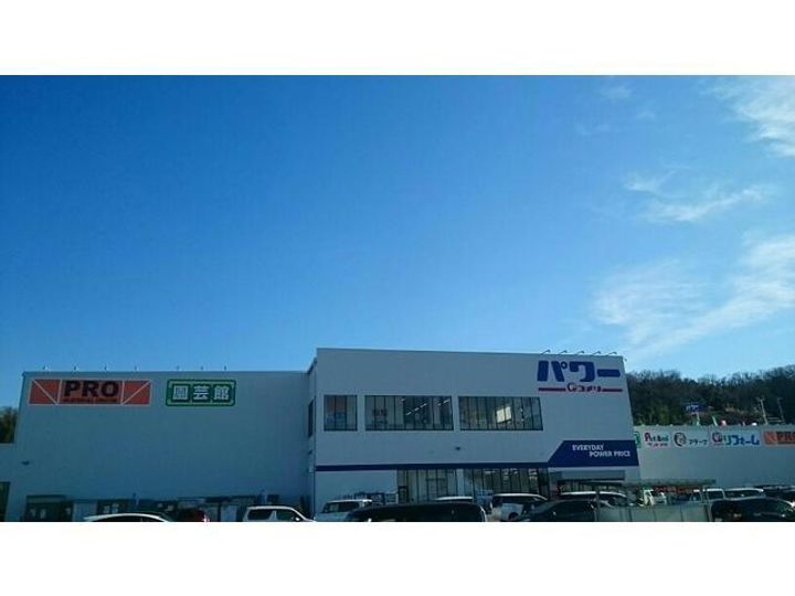 愛知県名古屋市守山区桔梗平3(マンション)の賃貸物件の周辺