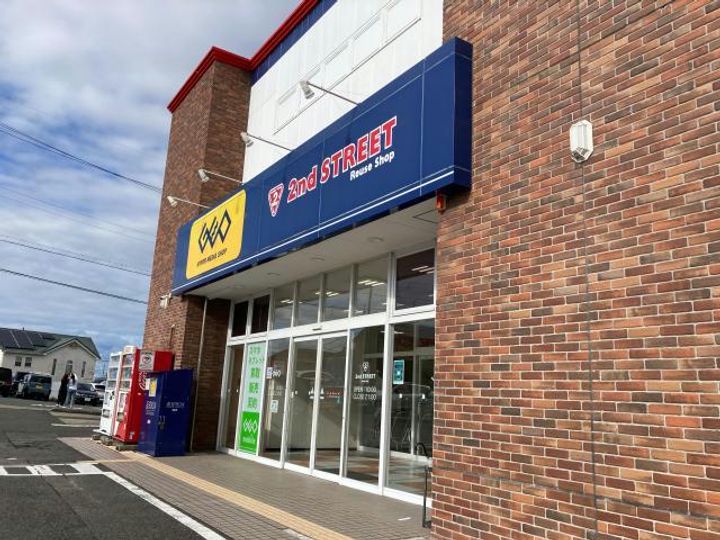 愛知県名古屋市守山区桔梗平3(マンション)の賃貸物件の周辺