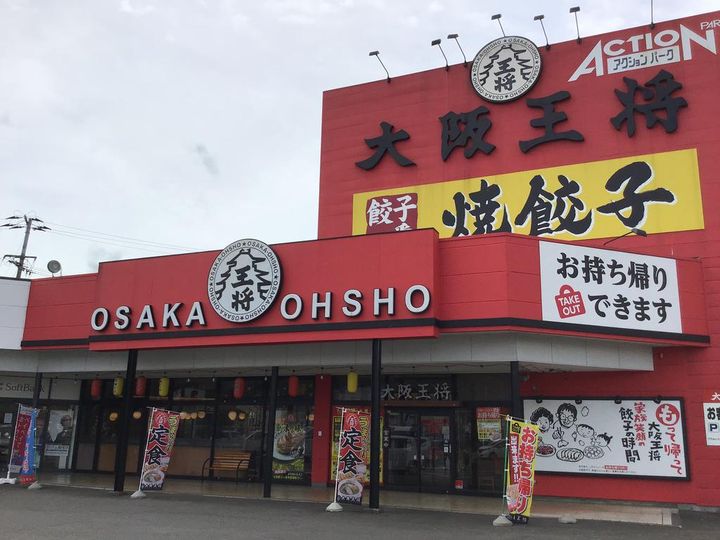 南コーポラスの周辺