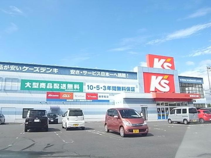 岐阜県岐阜市正木北町(マンション)の賃貸物件の周辺