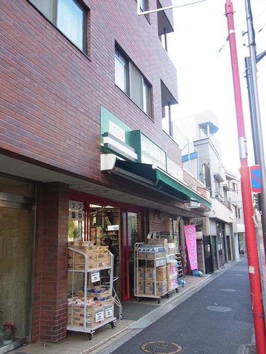 コスモグランス南品川の周辺