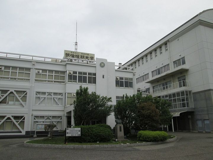 ベレーザ青山Bの周辺