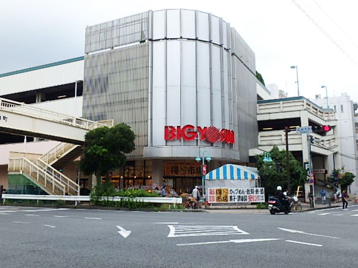 東神奈川A共同ビルの周辺