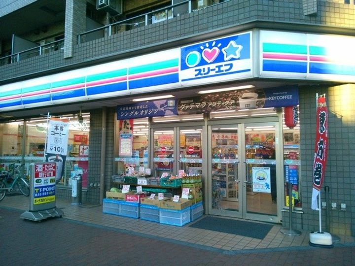 マーリエ調布の周辺