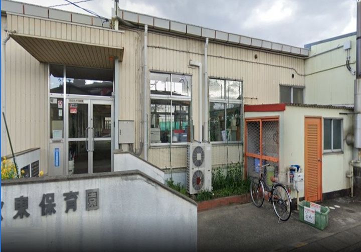 愛知県長久手市杁ケ池(マンション)の賃貸物件の周辺