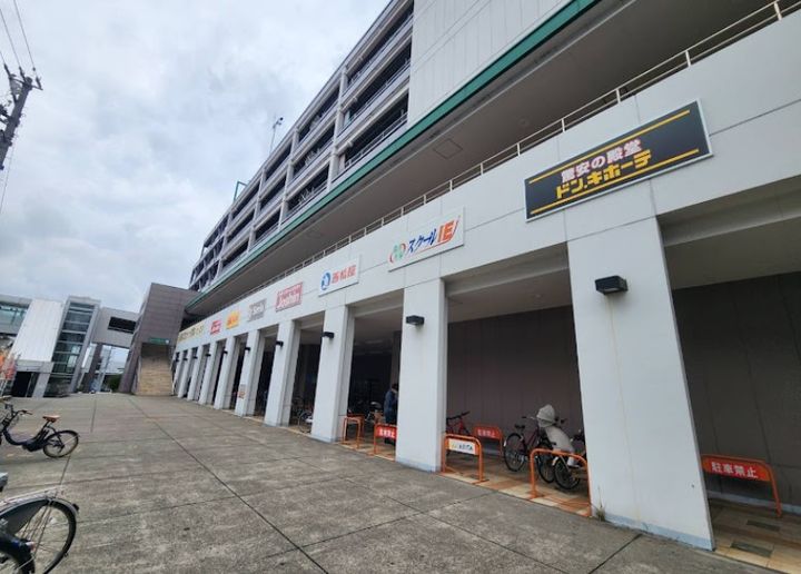 愛知県長久手市杁ケ池(マンション)の賃貸物件の周辺