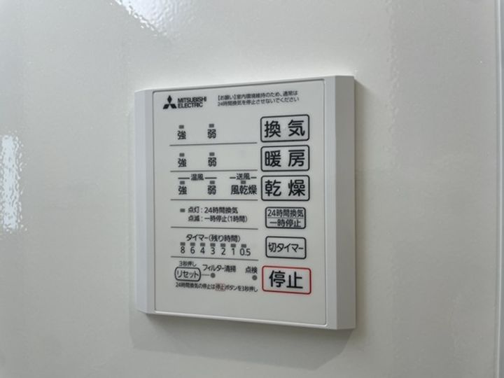 D-ROOM高須2丁目 A棟の内装