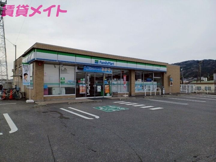 ハイツ三田の周辺