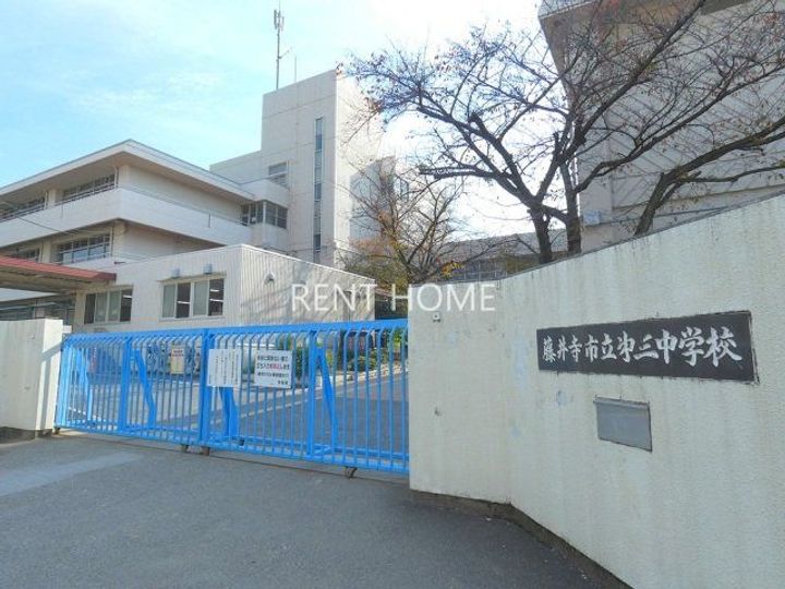 ダイバーシティ藤井寺の周辺