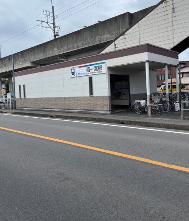 アートパーク大和Iの周辺