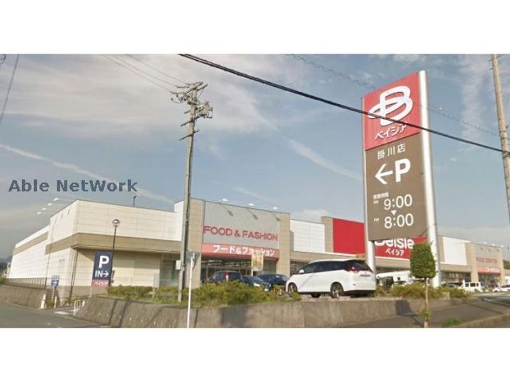 静岡県掛川市葵町(一戸建)の賃貸物件の周辺