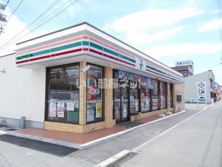 プレミアム諸富の周辺