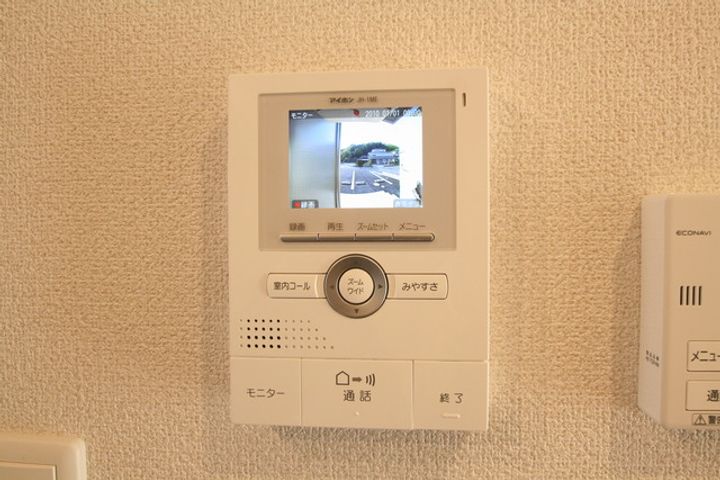 岡山県倉敷市藤戸町天城の賃貸アパートの内装