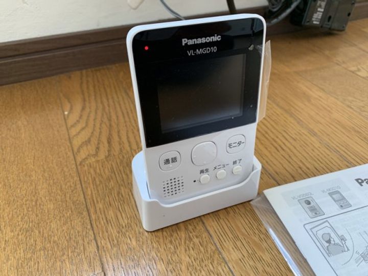 八丈グランドハイツの内装