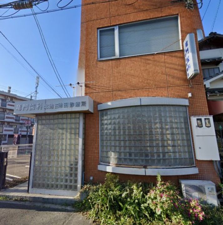 大阪府和泉市池田下町(マンション)の賃貸物件の周辺