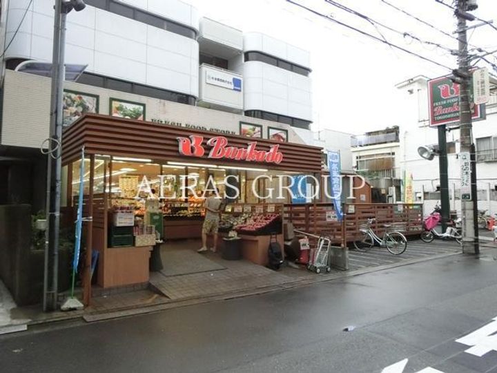 ハイツ千鳥の周辺