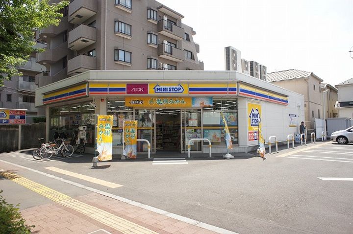 プティメゾンモンテローザの周辺