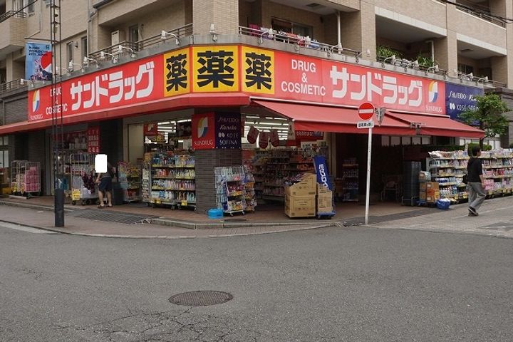 プティメゾンモンテローザの周辺