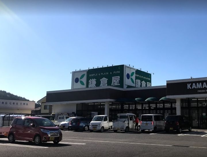 エスポアハイツ HIRATA Aの周辺