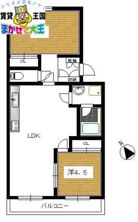 長崎県長崎市富士見町(マンション)の賃貸物件の間取り