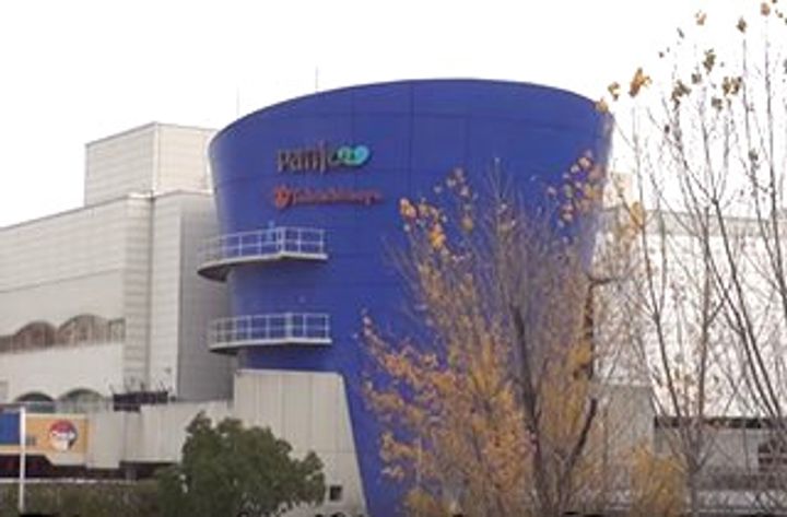 公社賃貸SMALIO 晴美台Bの周辺