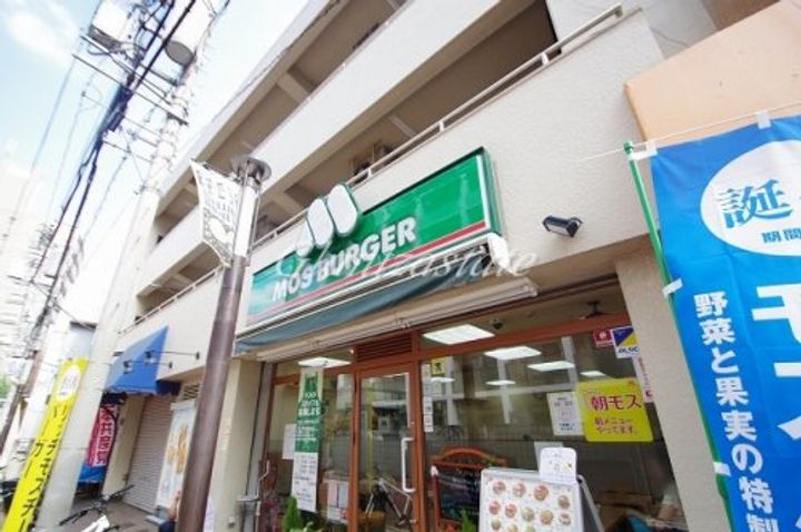 神奈川県川崎市中原区苅宿(アパート)の賃貸物件の周辺