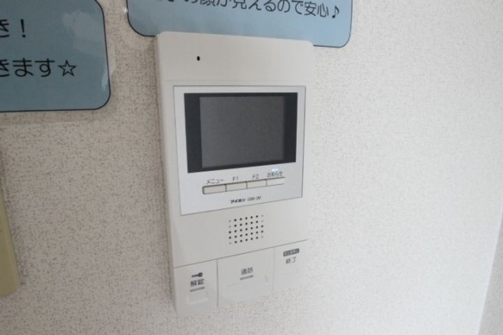 メリーハイツの内装