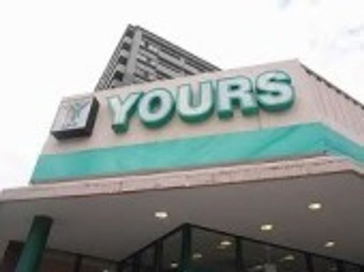 メリーハイツの周辺