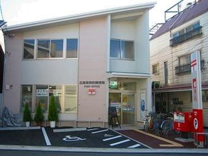 メリーハイツの周辺