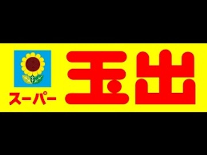みおつくし滝井の周辺