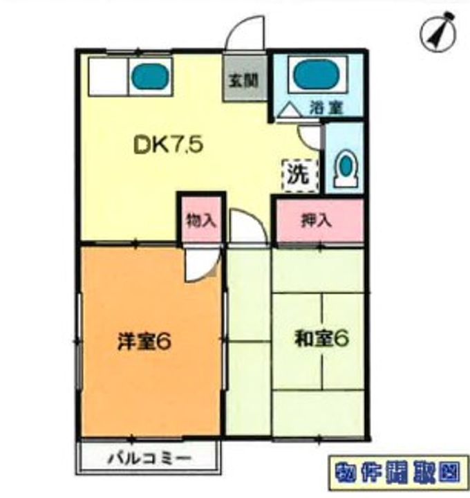 ファミーユ幸の間取り