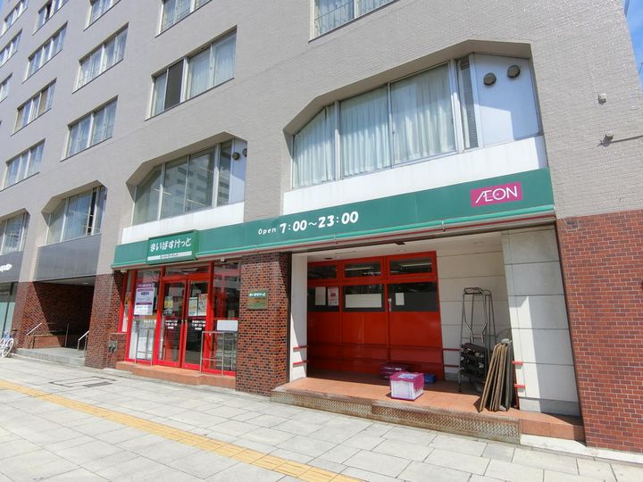 カーサ ヴェルデの周辺